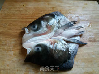 Chopped Pepper Fish Head recipe