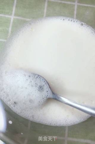 Double Skin Milk with Mango Flesh recipe