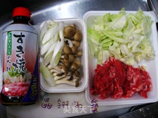 It's Cold to Eat Hot Pot-japanese Sukiyaki recipe