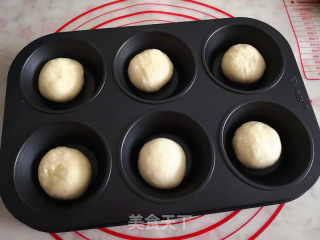 Seaweed Cheese Meal Bun recipe