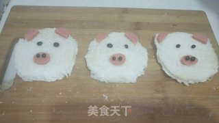 Cute Pig Toast Slices recipe