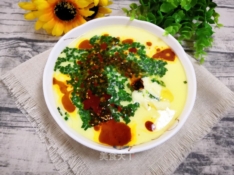 Chive Egg Custard recipe