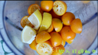 Kumquat Lemon Tea recipe