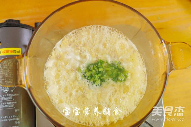 Bamboo Sun and Sheep Noodle Soup recipe