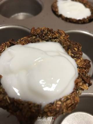 Yogurt Oatmeal Cup recipe