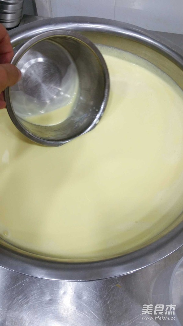 Sweet and Delicious Egg Tart recipe