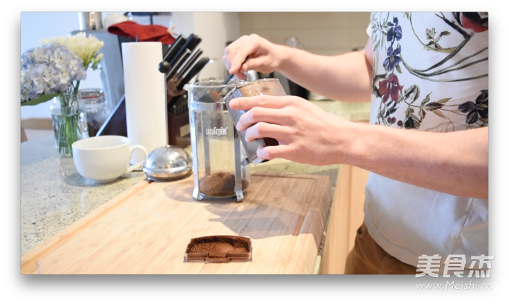 French Press Coffee recipe