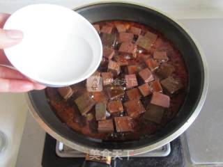 Duck Blood Edamame recipe