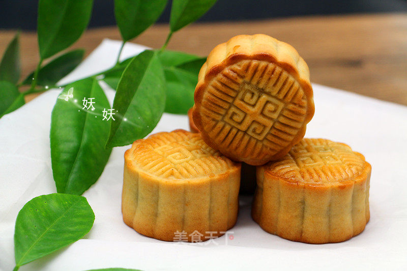 Wind Furnace Cantonese-style Bean Paste Moon Cakes recipe