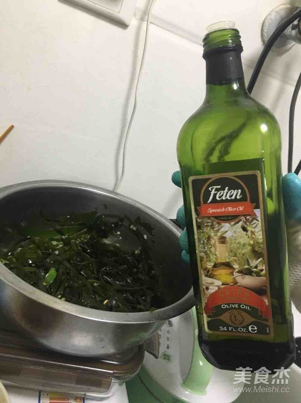 Seaweed Salad recipe