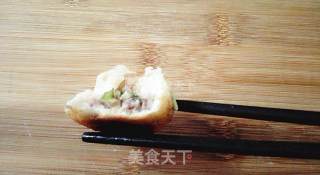 Pan Fried Bun recipe