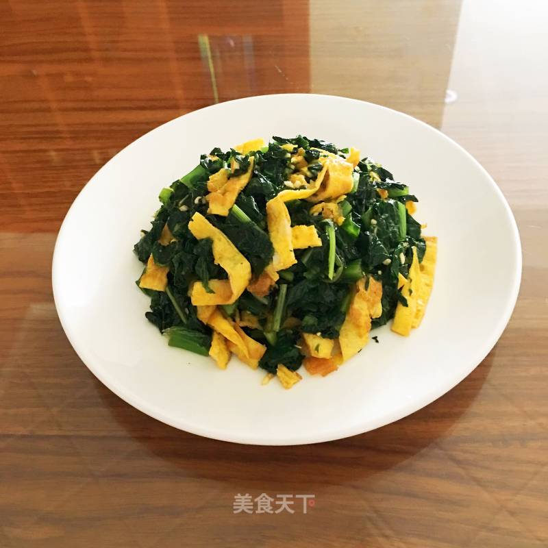 Lettuce Leaves Mixed with Egg Crust recipe