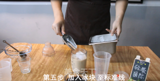 Herbal Milk Tea recipe