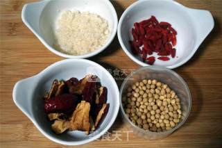 Jujube Soy Milk with Wolfberry recipe