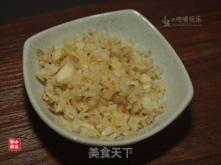 Fish-flavored Eggplant: Appetizing Home Cooking recipe