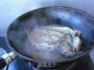 [chop Pepper Stewed Sea Emperor Fish] recipe