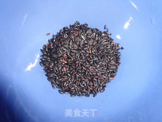 Yam Bean Black Rice Paste recipe