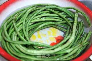 Cold Beans recipe