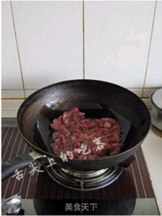 Cumin Lamb-a Eater on The Tip of Your Tongue recipe