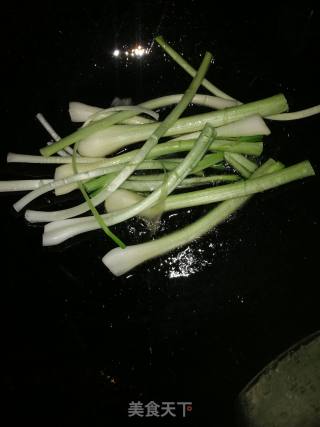 Scallion Row recipe