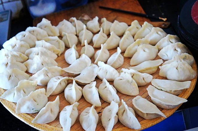 Leek and Egg Stuffed Dumplings recipe