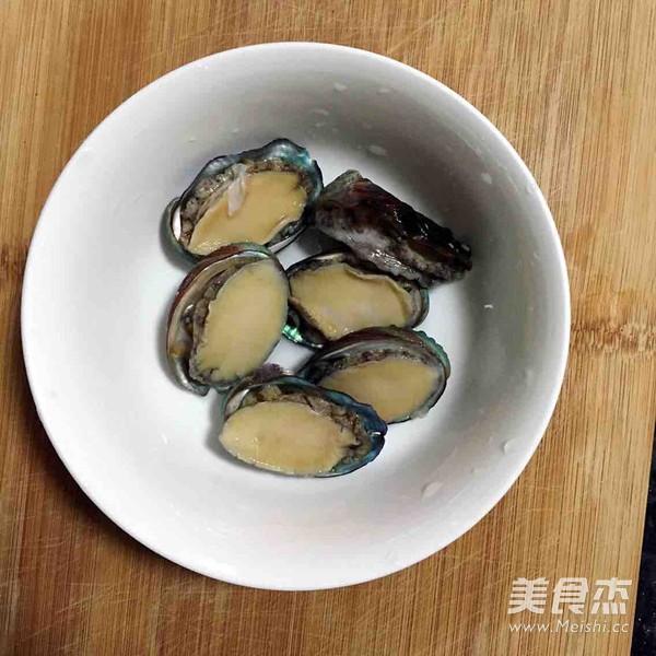 Abalone and Shrimp Health Congee recipe
