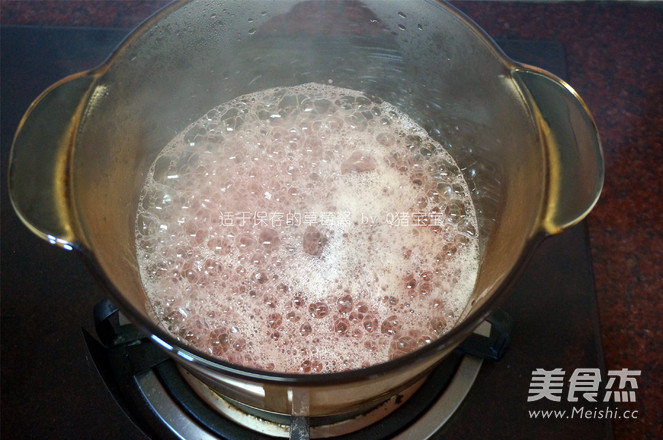 Strawberry Jam Suitable for Preservation recipe