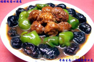 Fuluyuan Center Satisfaction recipe