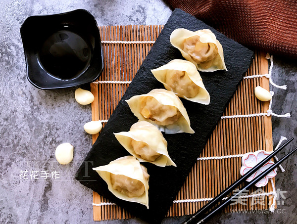 Assorted Steamed Wontons recipe