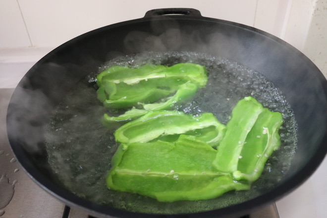 Celery Pork Bun recipe