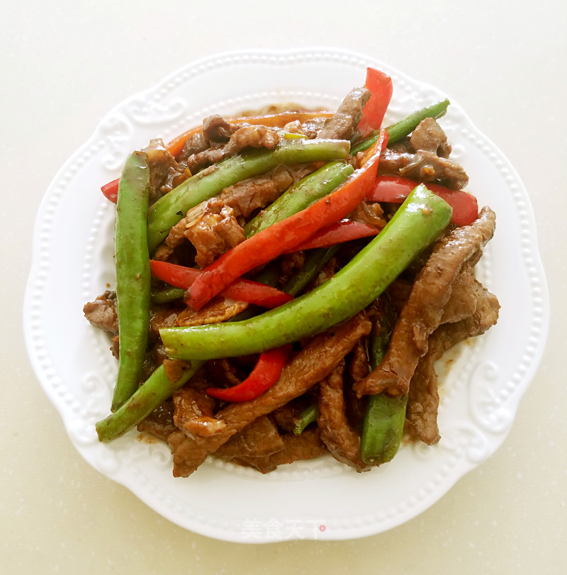 Hang Jiao Beef Tenderloin recipe