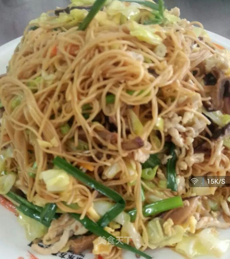 Xiamen Chow Mein Line recipe