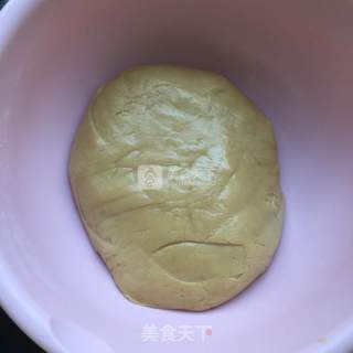 #新良第一节烤大赛# Bean Paste Moon Cake recipe