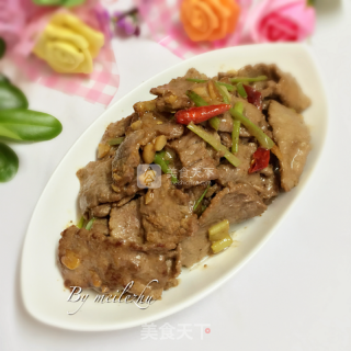 Stir-fried Beef with Green Onions recipe