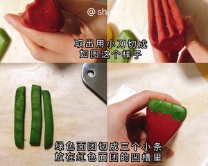 Don't Send It! Mold-free Cute Strawberry Cookies recipe