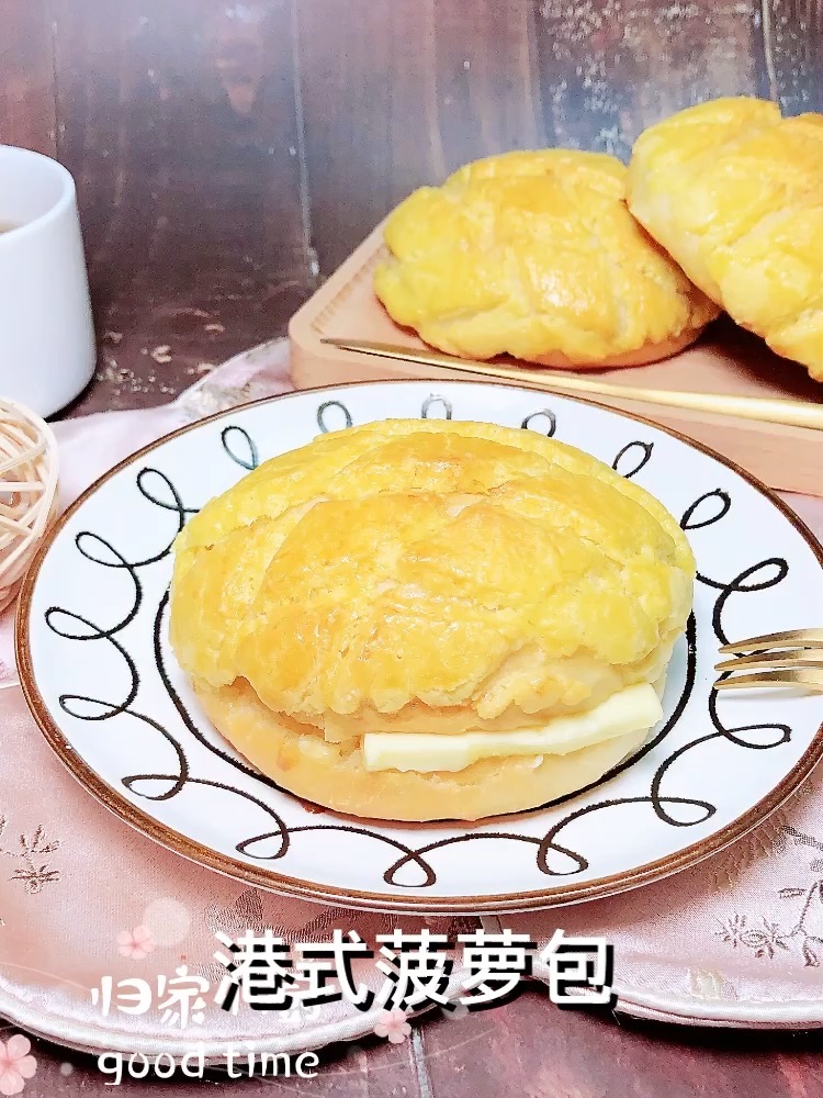 Hong Kong Style Pineapple Bun