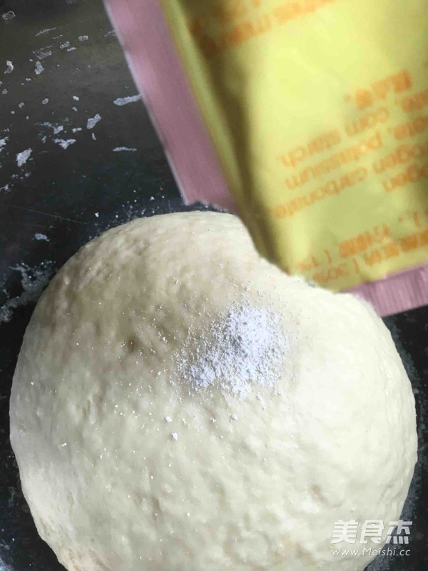 This Steamed Bun is Very Fragrant-coconut-flavored Steamed Bun recipe