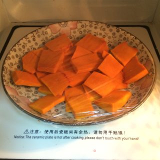 Pumpkin Toast recipe