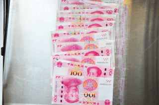 Internet Celebrity Draw Money Cake recipe