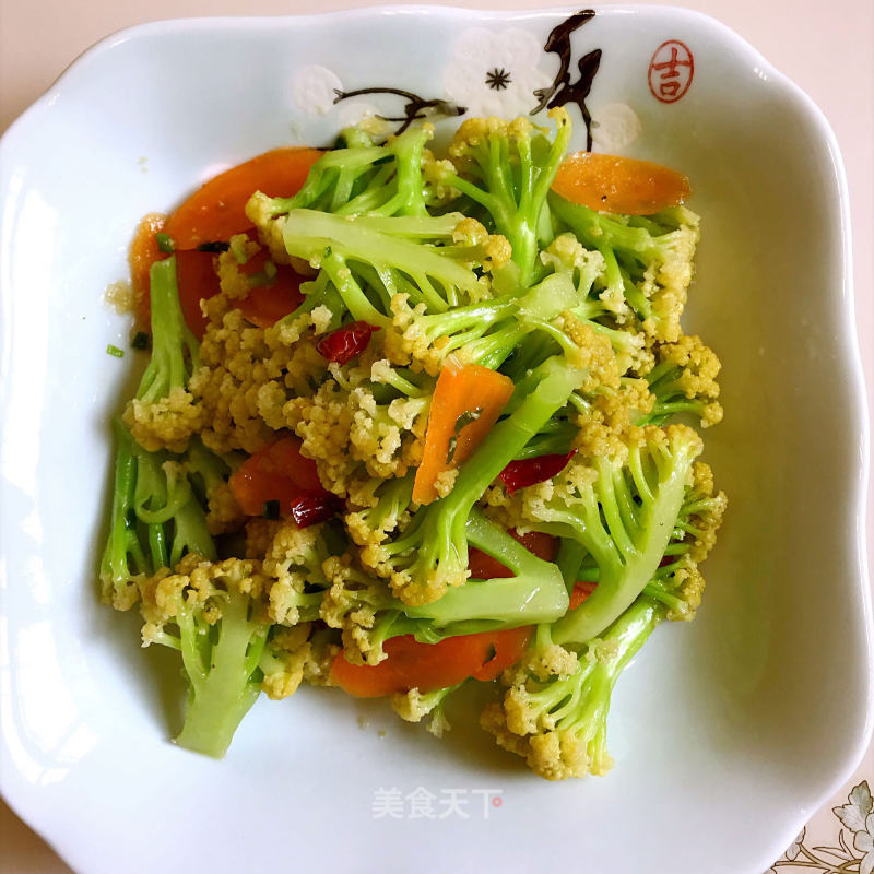 Spicy Stir-fried Cauliflower recipe