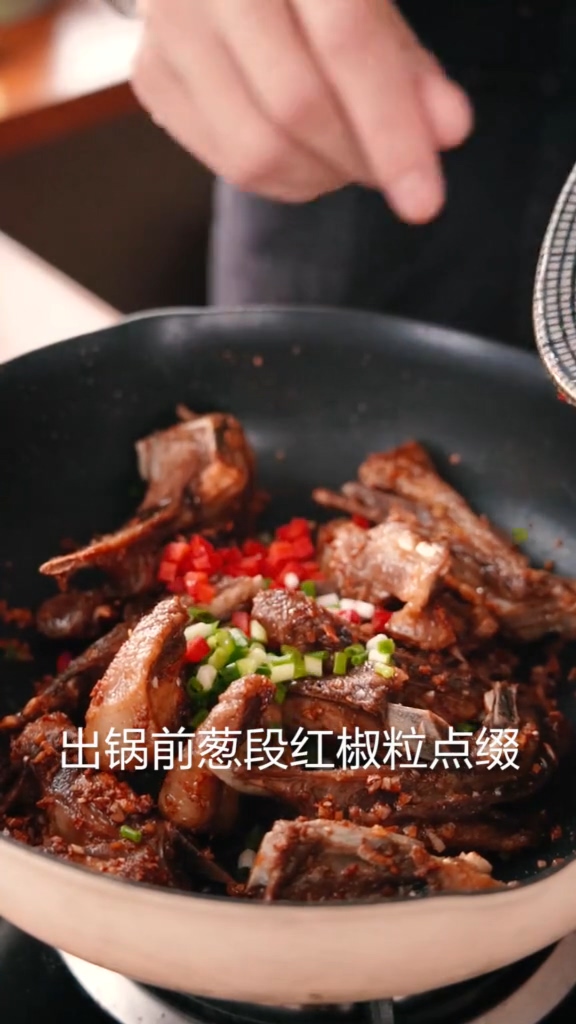 Pan-fried Lamb Chops with Cumin recipe