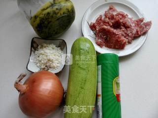 #aca烤明星大赛# Roasted Zucchini Stuffed with Meat recipe