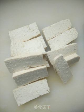 Tofu with Green Pepper and Onion recipe