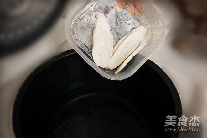 Four Flavor Nourishing Yin Porridge recipe