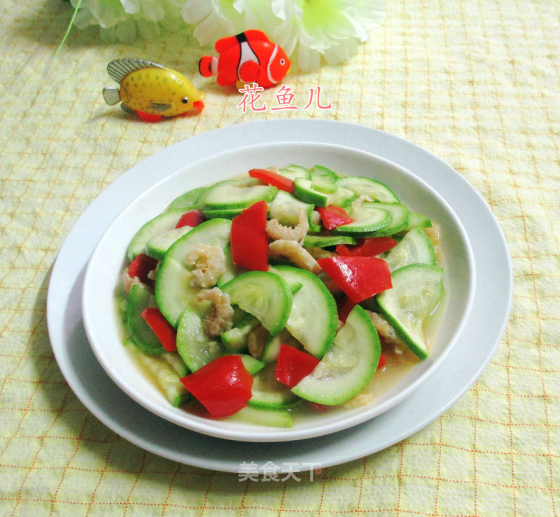 Fried Zucchini with Red Pepper recipe