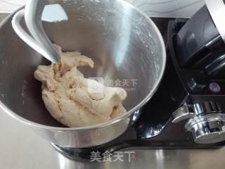 #aca-da600厨机#jujube Mantou Trial recipe