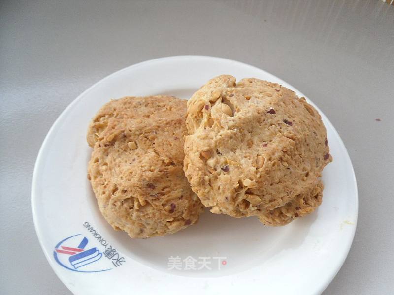 Peanut Cake recipe