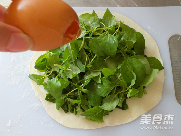 Chive Nepeta Bun recipe