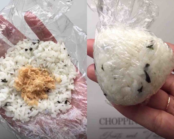 Seaweed Pork Floss Rice Ball recipe