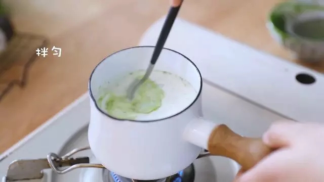 Homemade Milk Covered Tea recipe